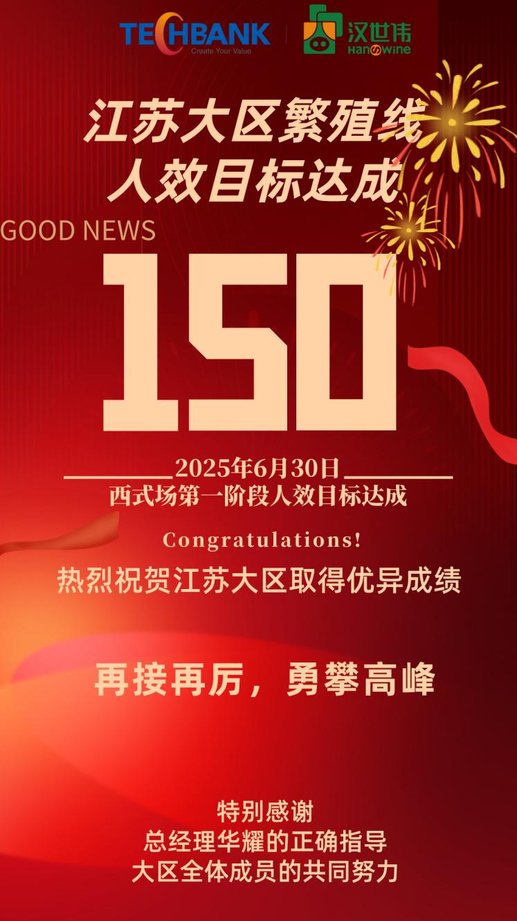 20250729161515.jpg